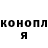A-PVP крисы CK Marysya Marysya
