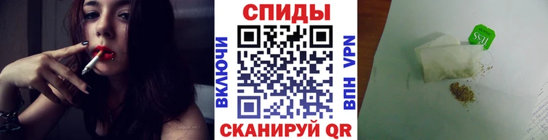 Бутират Butirat  Купить  Казань 