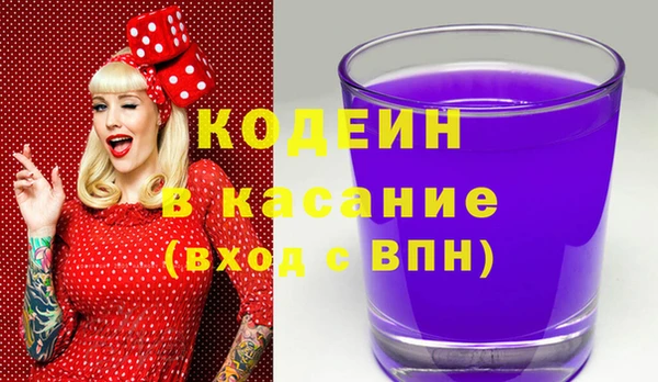 мефедрон мука Киреевск