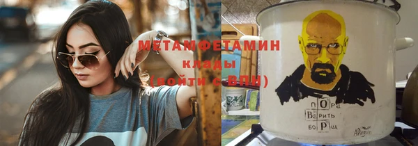 твердый Киренск