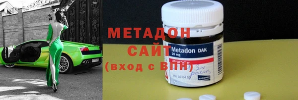 мефедрон мука Киреевск