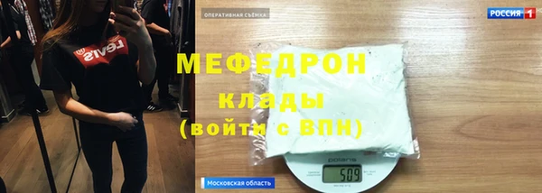 твердый Киренск