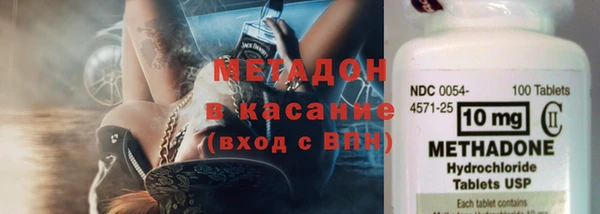 мефедрон мука Киреевск