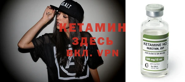 твердый Киренск
