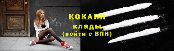 твердый Киренск