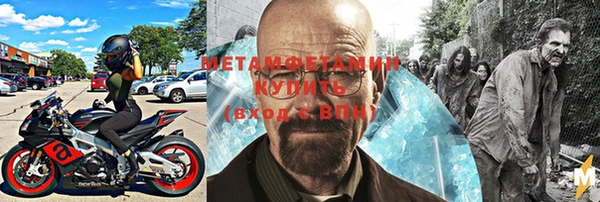твердый Киренск