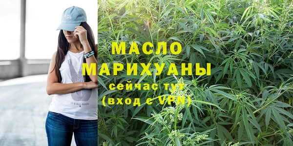 твердый Киренск