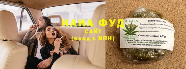 мескалин Кинешма