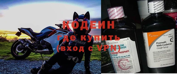 твердый Киренск
