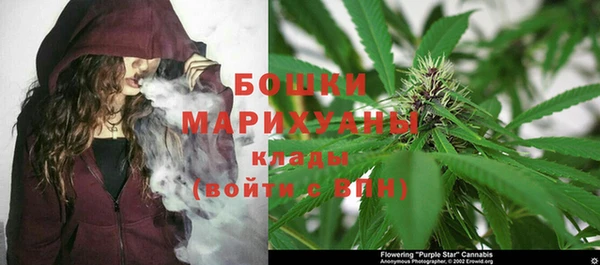 мефедрон мука Киреевск
