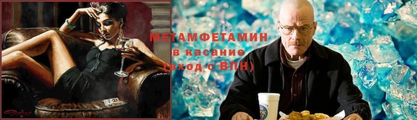 твердый Киренск