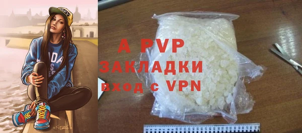 твердый Киренск