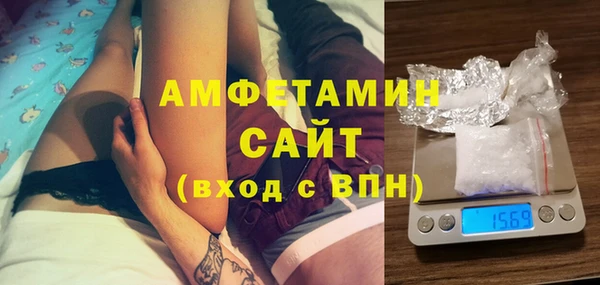 твердый Киренск