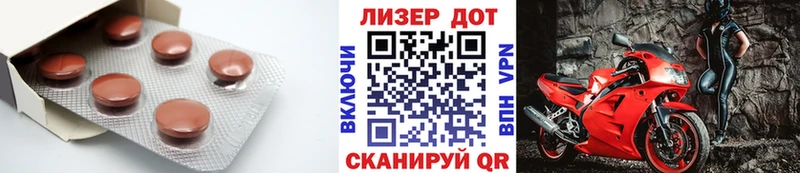 Купить где  Казань  Лсд 25 экстази кислота 
